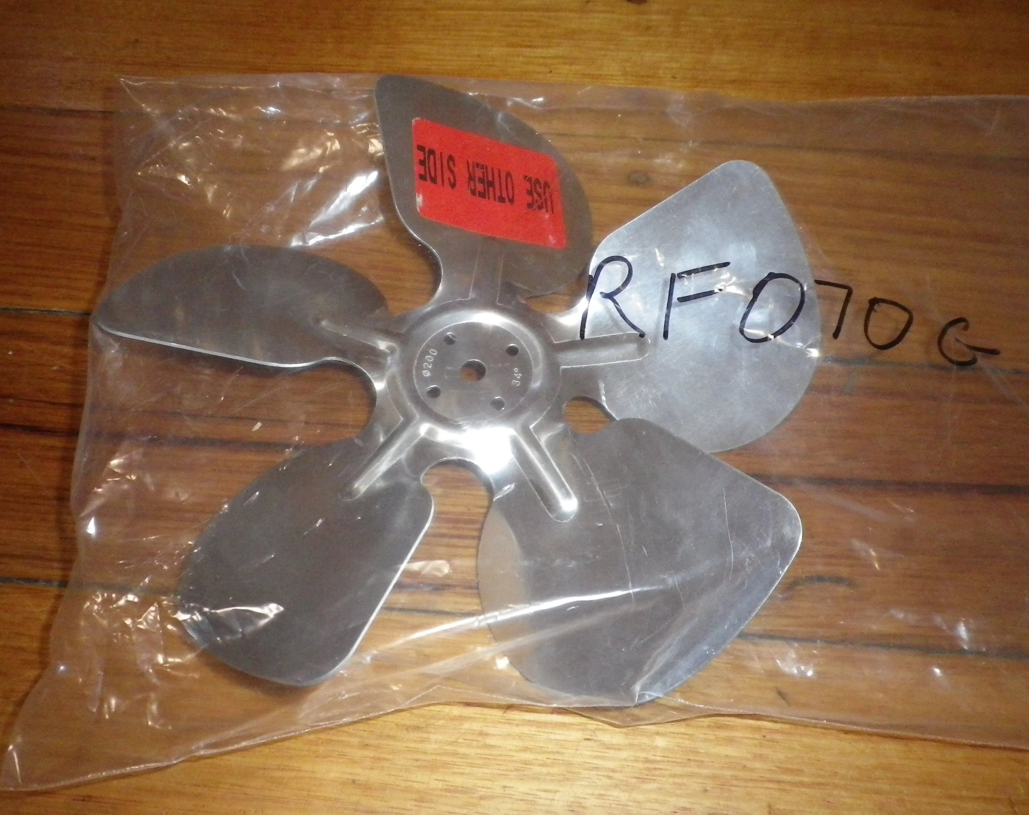 200mm 34° Aluminium Condensor Fan Blade 5 hole Mount & 5 Blades - Part # RF070G