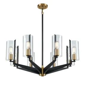 BLAKESLEE 33'' WIDE 8-LIGHT CHANDELIER