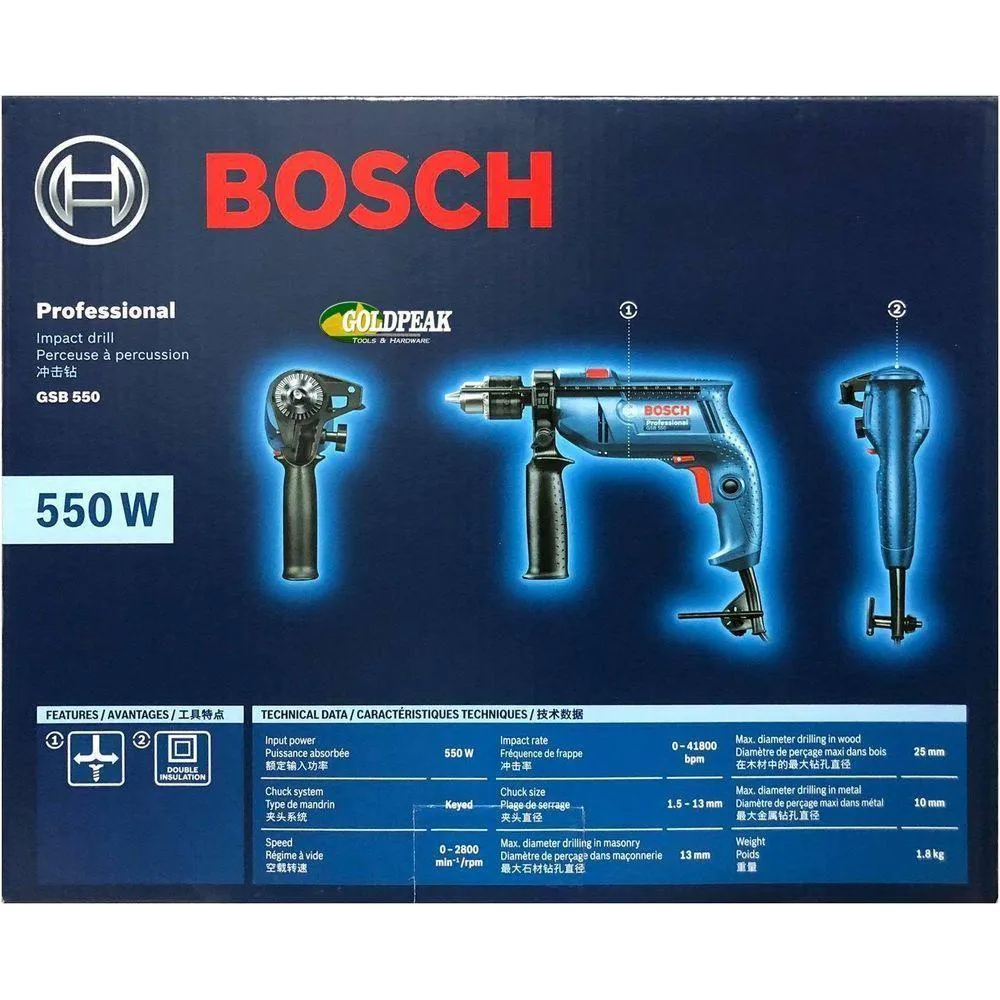 Bosch GSB 550 Impact Drill / Hammer Drill 13mm (1/2") 550W [Contractor's Choice]