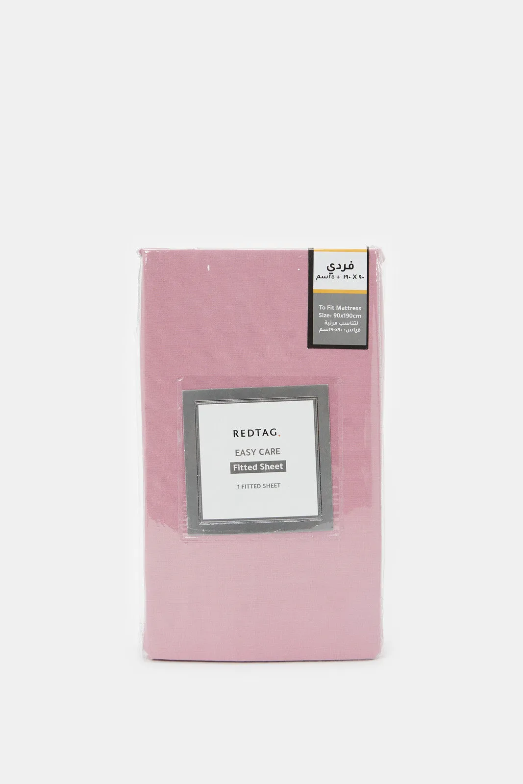 Pink Plain Fitted Sheet (Single Size)