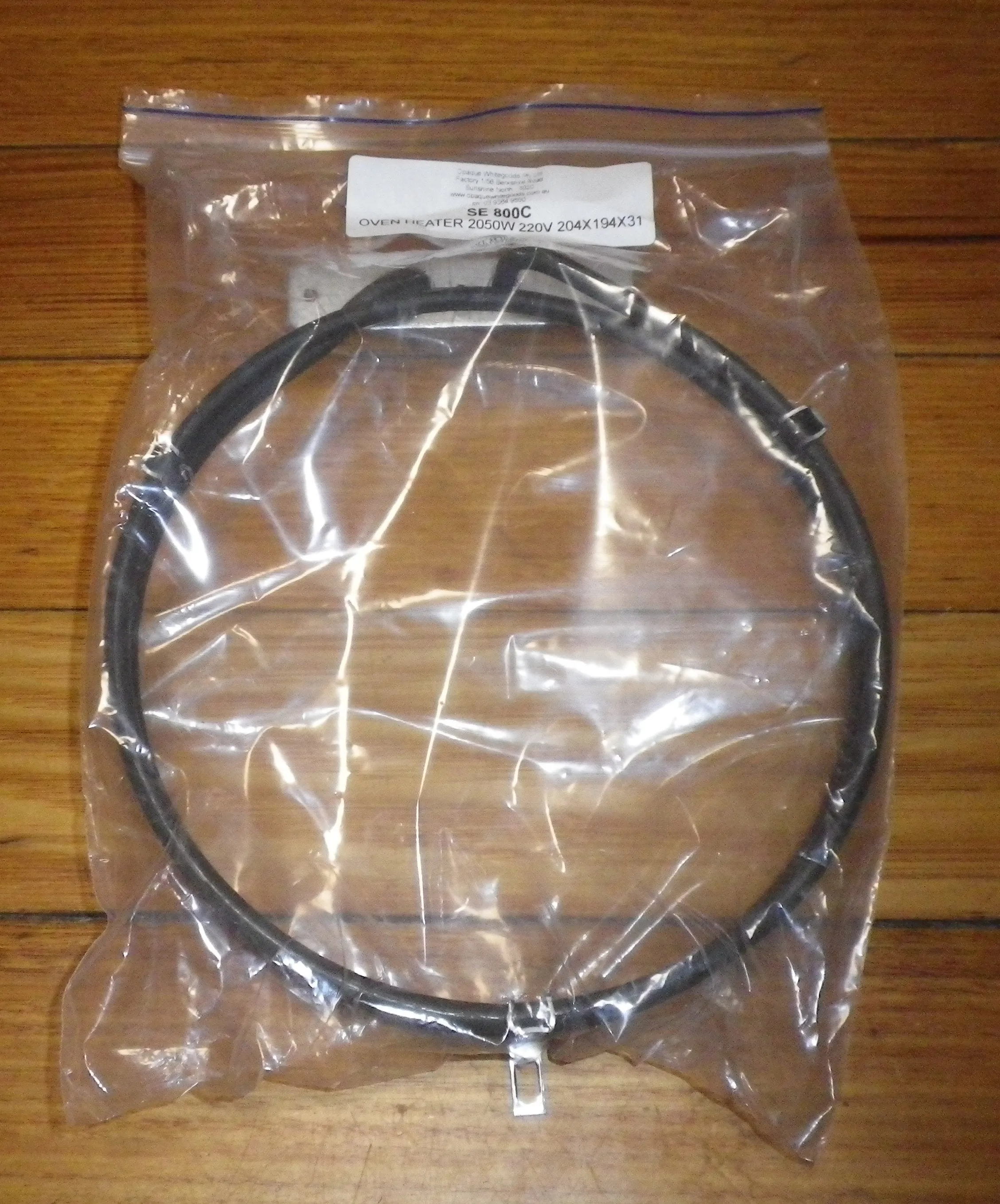 Technika Compatible 2050Watt Fan Forced Oven Element - Part # SE800C