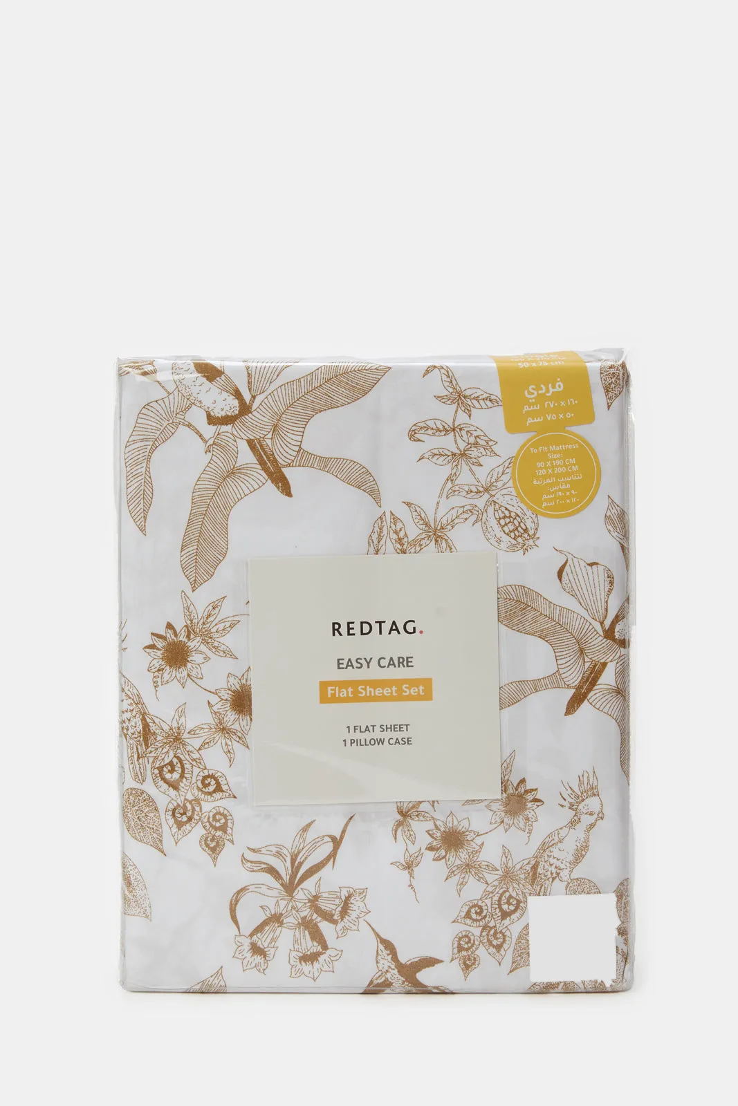 White Floral Printed Flat Sheet (Single Size)